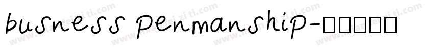 busness penmanship字体转换